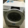 Refurbished Candy Rapido ROW141066DWHC Freestanding 10/6KG 1400 Spin Washer Dryer