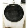 Refurbished Hoover Dynamic Next DXOC 69AFN3/1-80 9KG 1600 Spin Washing Machine