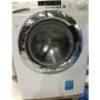 Refurbished Grade A2 - Candy GVS149DC3 9KG 1400 Spin Washing Machine - White