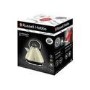 GRADE A2 - Russell Hobbs 21888 Legacy Kettle - Cream