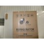 GRADE A2 - Light cosmetic damage - LG GB3133PVJW 190x60cm Freestanding Fridge Freezer - Platinum Silver