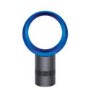 GRADE A1 - As new but box opened - Dyson AM06 12 Inch Desk Fan - Iron and Blue
