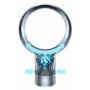 Dyson AM06 12 Inch Desk Fan - Iron and Blue
