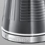 Russell Hobbs 25240 Geo Kettle - Silver