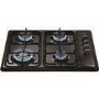 CDA HCG501BL Level 1 Four Burner 60cm Gas Hob in Black
