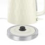 GRADE A1 - Russell Hobbs 26052 Honeycomb Kettle - Cream