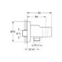 RAINSHOWER SHOWER OUTLET ELBOW 12