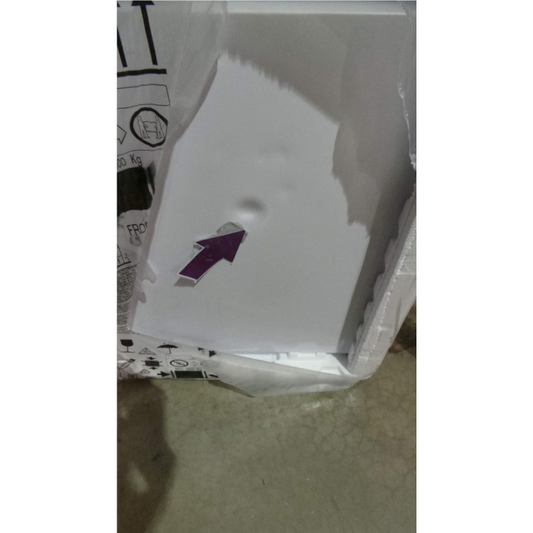 GRADE A2 - Light cosmetic damage - Hotpoint HMCB7030AA 70-30 Integrated Fridge Freezer