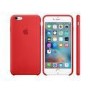 Apple iPhone 6 / 6s Silicone Case - PRODUCTRED
