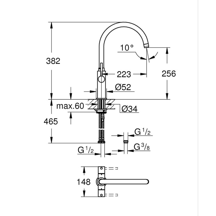 Grohe Ambi Cosmopolitan Dual Lever Kitchen Mixer Tap - Chrome