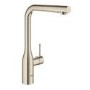 Essence Single Lever Pull Out Spray Kitchen Mixer Tap - Polished Nickel