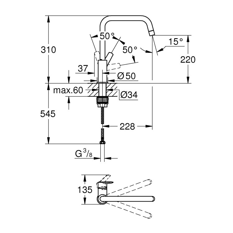 Grohe Quickfix Start Single Lever Monobloc Kitchen Mixer Tap - Steel