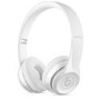 Beats Solo 3 Wireless On-Ear Headphones - Gloss White 