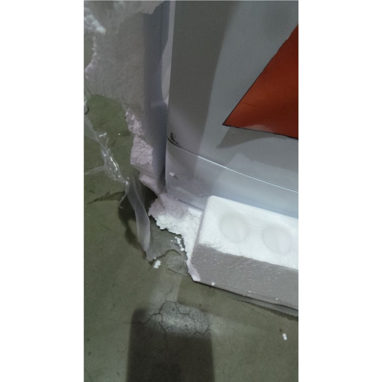 GRADE A2 - Hotpoint AQ113F497E Aqualtis Steam 11kg 1400rpm Freestanding Washing Machine in White and Tungsten