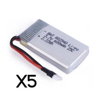 ProFlight Seeker 600mAH Rechargeable Flight Battery - Five Pack