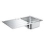 Grohe K500 Single bowl Inset Left or Right Chrome Stainless Steel Kitchen Sink