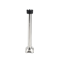 Hamoki BLD300 Immersion Blender Shaft - 300mm