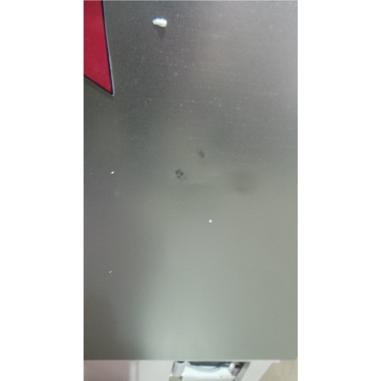 GRADE A3 - Hotpoint HLA1 Integrated Under Counter Fridge