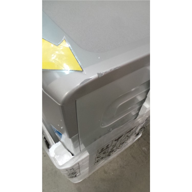 GRADE A2 - Beko WMB71543S 7kg 1500rpm Freestanding Washing Machine Silver