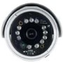 D-Link DCS-7110 HD IP PoE Outdoor Day and Night Network Bulllet Camera