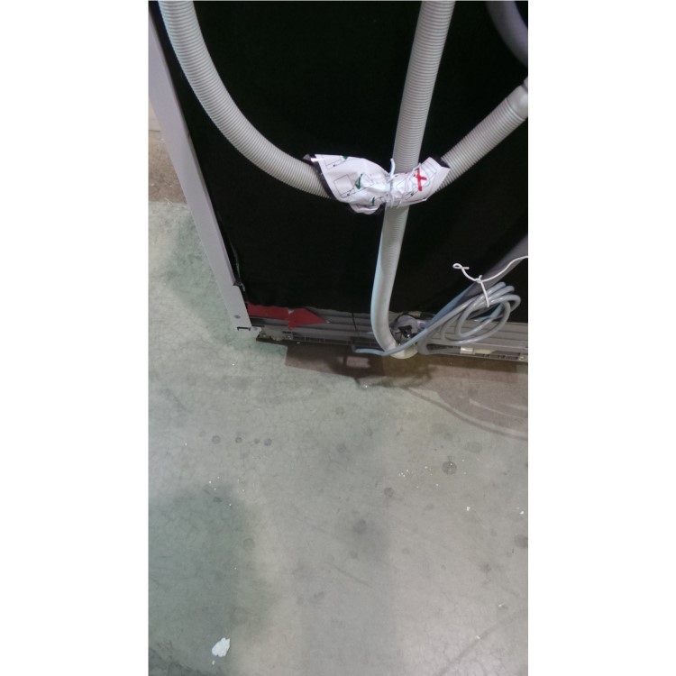 GRADE A2 - BEKO DIN28320 EcoSmart 13 Place Fully Integrated Dishwasher