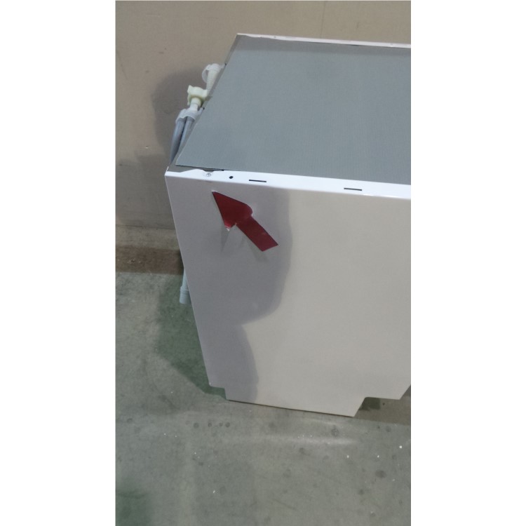 GRADE A2 - BEKO DIN28320 EcoSmart 13 Place Fully Integrated Dishwasher