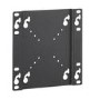 Refurbished Vivanco Fixed TV Wall Bracket - Up to 43 Inch TVs - 50*50 to 200*200 Vesa mount