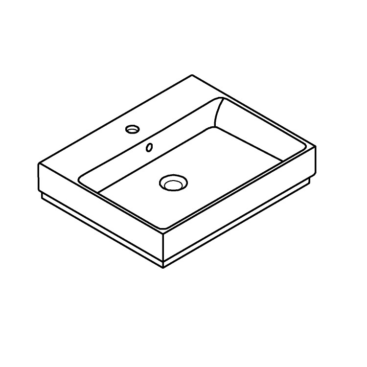 GRADE A1 - Grohe Cube Rectangular Wall Hung Basin 600mm