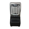 401011 Hamoki CBG-2000 Commercial Bar Blender With Sound Cover Variable Speed Control 30000 rpm Countertop 13 amp