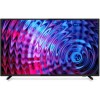GRADE A1 - Philips 43PFT5503 43&quot; 1080p Full HD LED TV with 1 Year warranty
