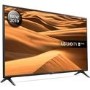 LG 43UM7100PLB 43" 4K Ultra HD HDR Smart LED TV with Freeview Play