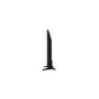 GRADE A1 - LG 43LJ515V 43" 1080p Full HD LED TV with Freeview HD