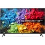 LG 49SK8000PLB 49" 4K Ultra HD Smart HDR Dolby Atmos LED TV