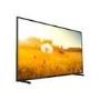 Philips 50HFL3014/12 50" Commercial TV