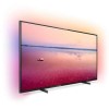 Refurbished Philips 50PUS6704/12 4K Ultra HD Smart LED TV with 1 Year warranty