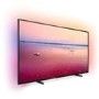GRADE A1 - Philips 55PUS6704/12 55" Smart 4K Ultra HD LED TV with 1 Year warranty