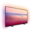 GRADE A3 - Philips 55PUS6704/12 55 Inch Smart 4K Ultra HD LED TV with 1 Year warranty No Stand - Wall mount only