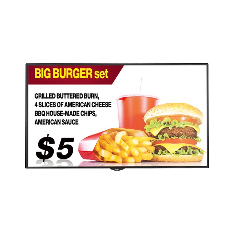 LG 55SH7DB 55" Full HD LED Large Format Display