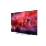 Ex Display - Toshiba 55U5766DB 55" 4K Ultra HD LED Smart TV with Freeview HD and Freeview Play