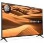 LG 55UM7100PLB 55" 4K Ultra HD HDR Smart LED TV with Freeview Play