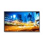 NEC P463 55&quot; Full HD LED Large Format Display