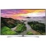 LG 75UW341C 75" 4K Ultra HD LED Smart Commercial Hotel TV