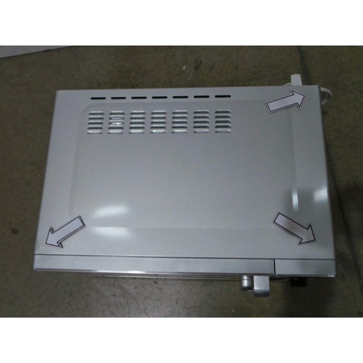 Daewoo 28 Litre Combination Microwave Stainless Steel