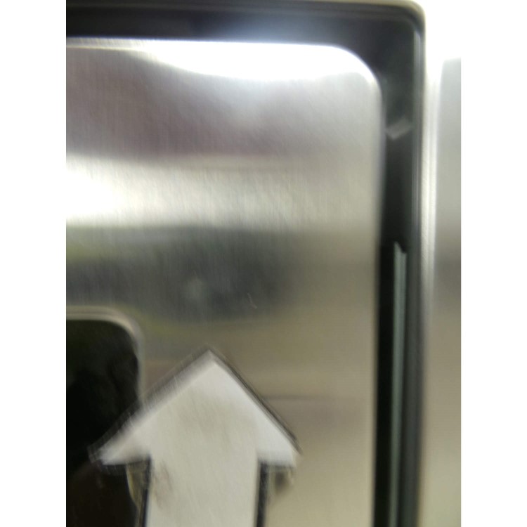 GRADE A2 - Light cosmetic damage - Bosch HMT75M551B 800W 17L Built-in Microwave Oven - Brushed Steel