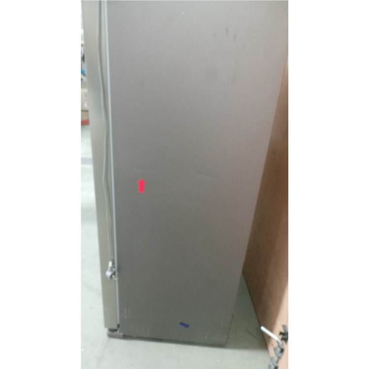 GRADE A3 - Samsung RS7567BHCSP H-series American Fridge Freezer With Ice And Water Dispenser - Silver