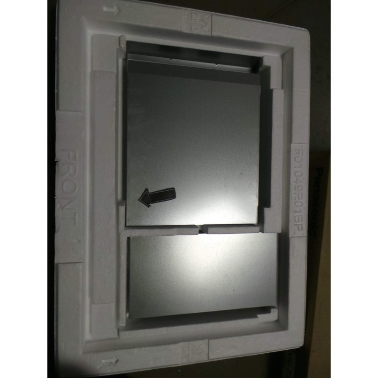 GRADE A2 - Light cosmetic damage - Panasonic NN-TKT59SFP Trim Kit For Microwave Oven
