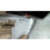 GRADE A3 - Hoover HVBF5192WHK 192 x 55cm Frost Free Freestanding Fridge Freezer - White