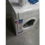 GRADE A3 - Indesit IDV75 7kg Freestanding Vented Tumble Dryer - White