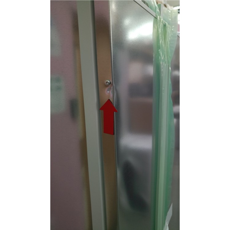 GRADE A2 - Bosch KIR81VS30G 54cm Wide Integrated In-Column Frigde - White
