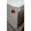 GRADE A2 - Amica FM0613 47 Litre Tabletop Fridge With Icebox - White